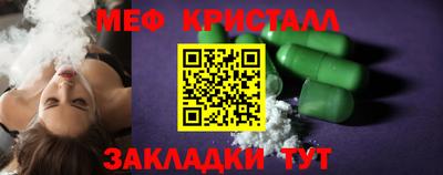 дживик Нягань