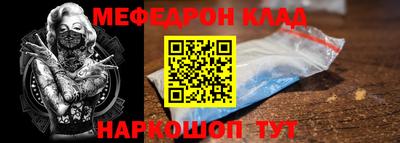 mix Обнинск