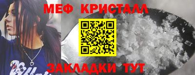 дживик Нягань