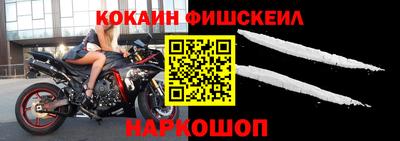 дживик Нягань