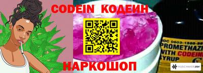 дживик Нягань