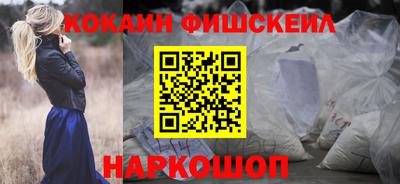 mix Обнинск