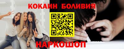дживик Нягань