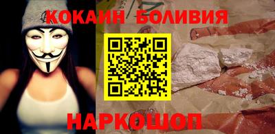 дживик Нягань