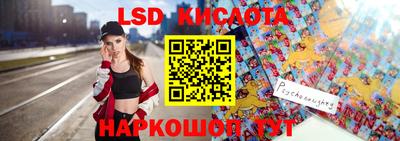 mix Обнинск