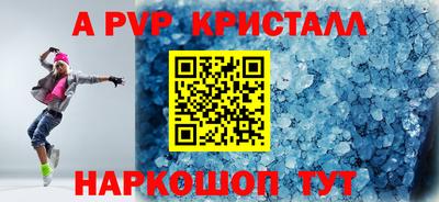 mix Обнинск