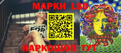 дживик Нягань