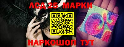 mix Обнинск