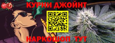 стафф Обь
