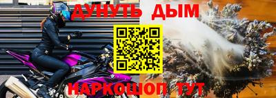 mix Обнинск