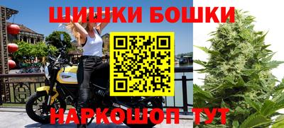 mix Обнинск
