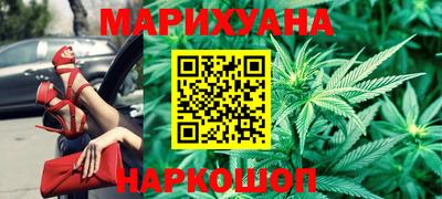 стафф Обь