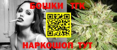 mix Обнинск