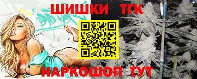 дживик Нягань