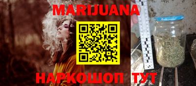 mix Обнинск