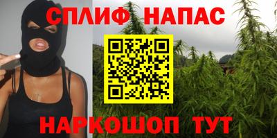 mix Обнинск