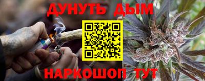 mix Обнинск