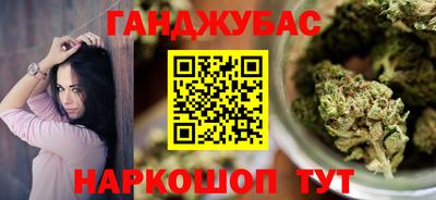 дживик Нягань