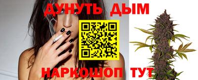mix Обнинск