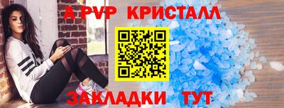 дживик Нягань