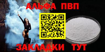 mix Обнинск