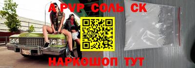 дживик Нягань