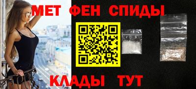 mix Обнинск