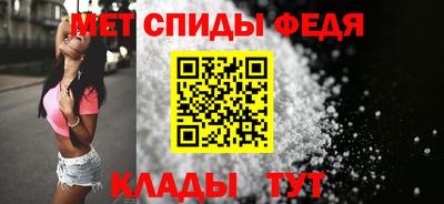 дживик Нягань