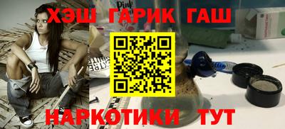 стафф Обь