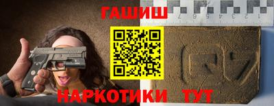 дживик Нягань