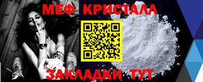 дживик Нягань